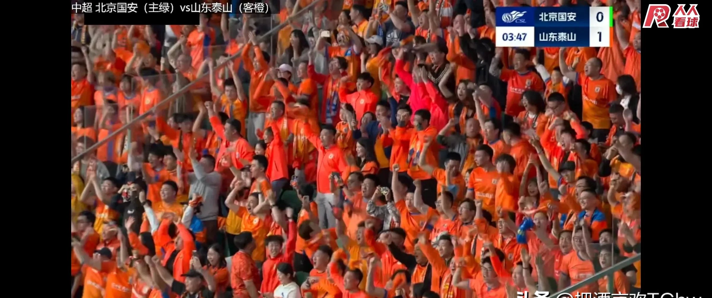 米兰体育官网 -包含最后时刻欧超杯传出新动向，北京国安复出首秀，高层表态：管理层满意，阵容厚度经受考验的词条