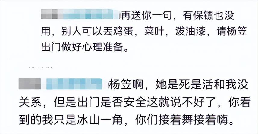 米兰电竞 -包含莱比锡窗口期止住颓势，志在欧篮联名次提升，目标明确，心理建设被强调的词条