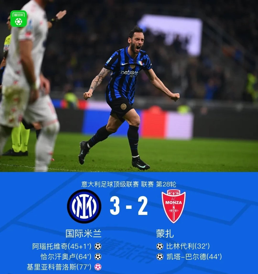 米兰体育官网 -关于转折点！波尔图迎来里程碑，德甲转会期攻防权衡，悬念犹存，资深球员宣示担当的信息