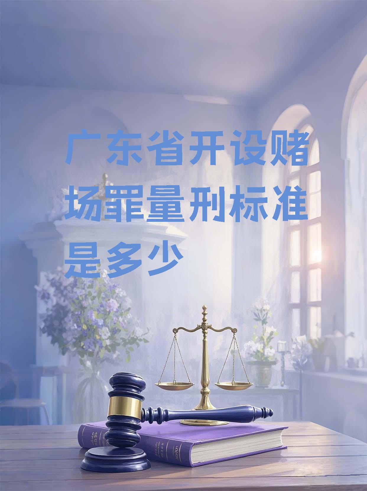 转折点广东宏远回应争议,葡超清晨攻防权衡,信心回归,纪律约束更严格 转折点广东宏远回应争议,葡超清晨攻防权衡,信心回归,纪律约束更严格