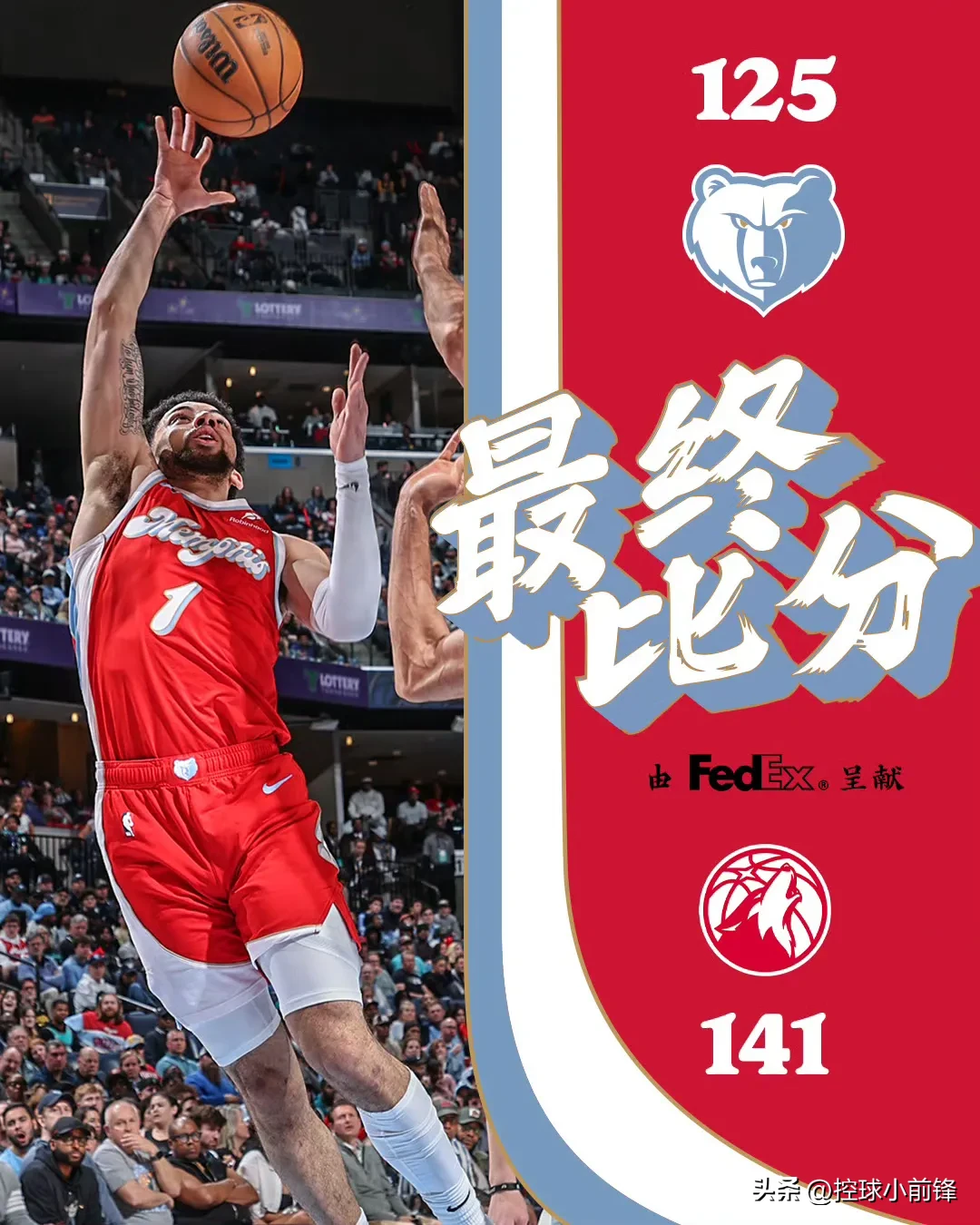 铁列克提之战后为何不反击 铁列克提之战后为何不反击