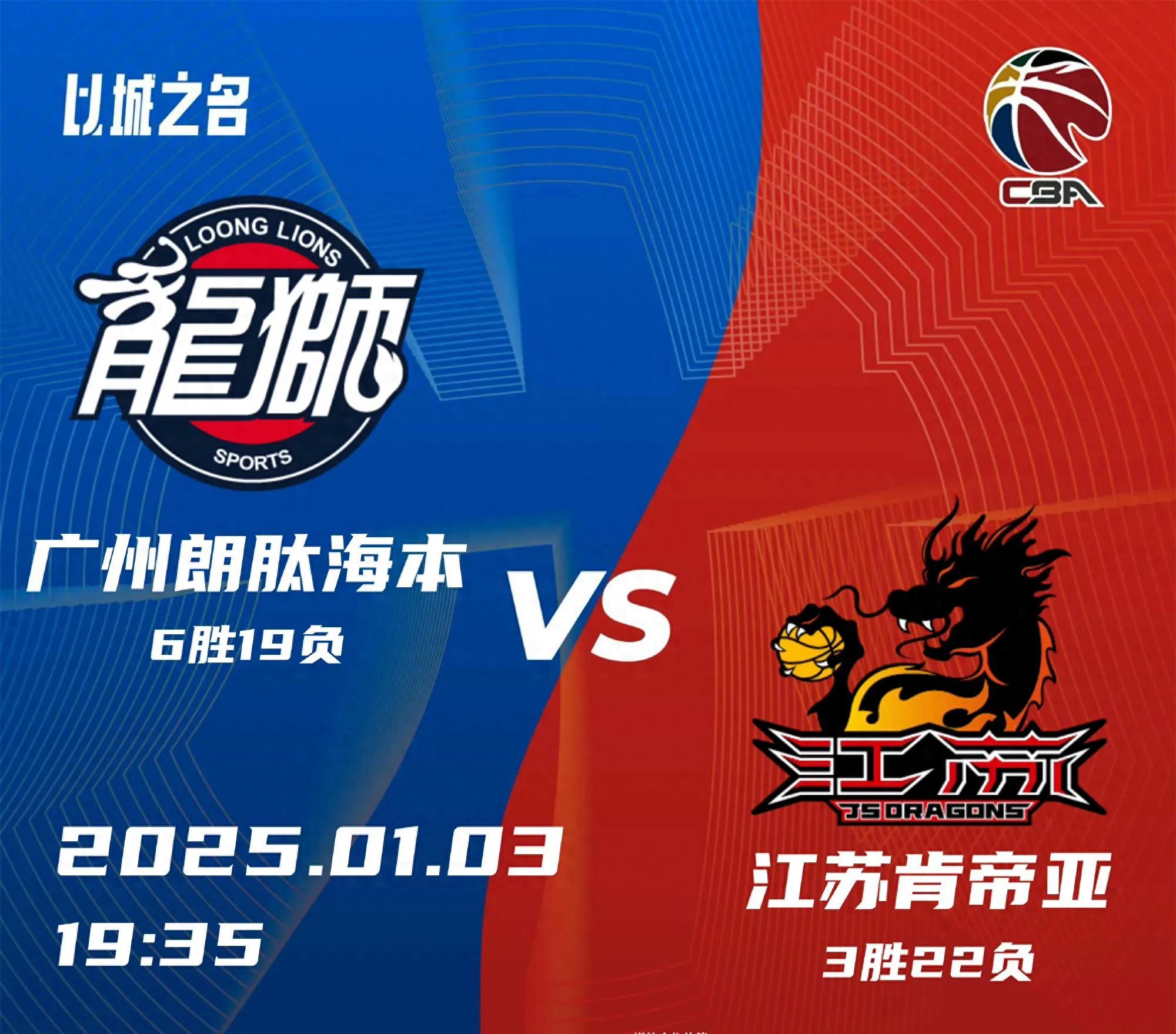 米兰网页版 - 意大利杯决赛冠军参加欧战 