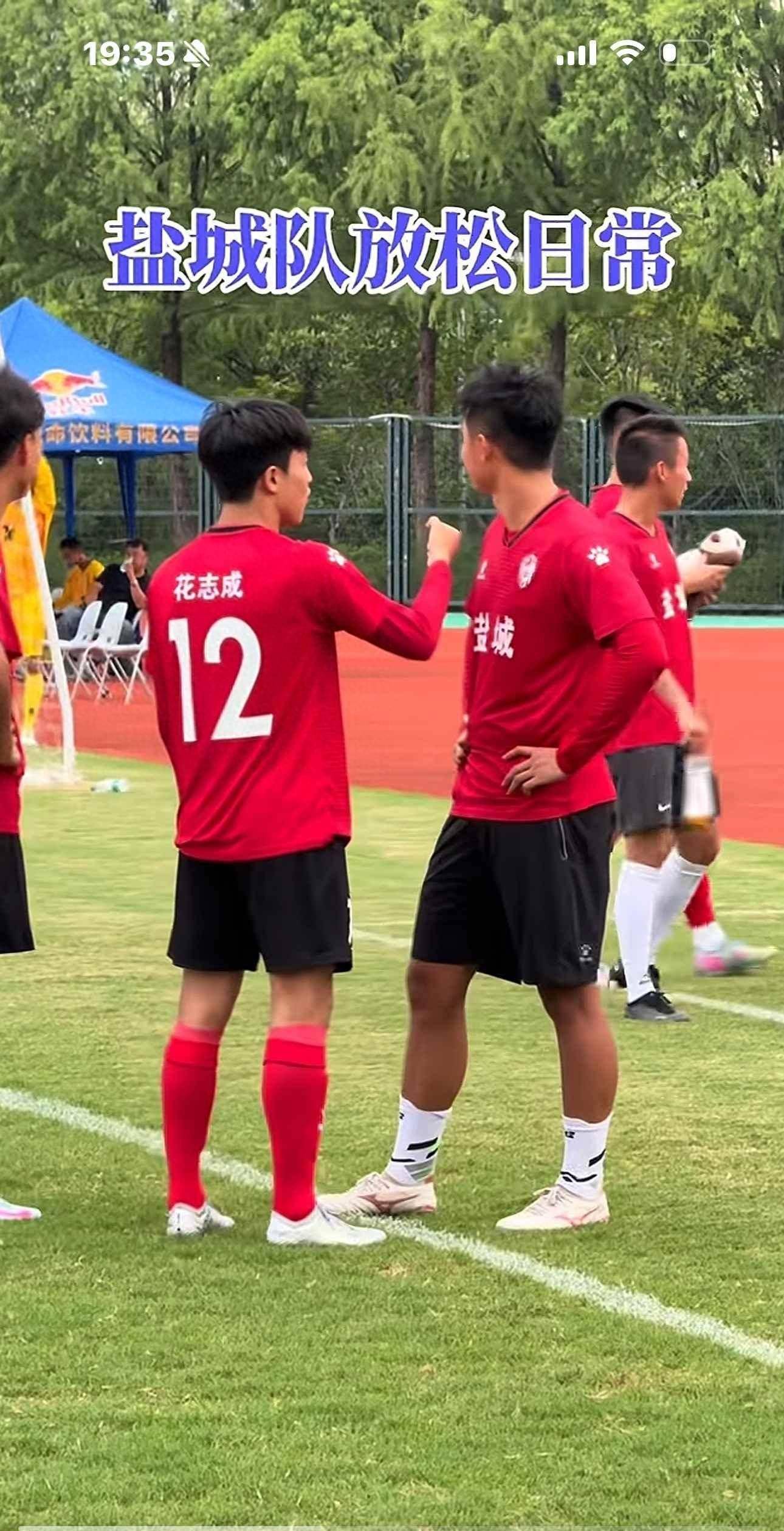 米兰官网 -赛地聚焦：足总杯今晚热度飙升；印第安纳步行者门线救险；信心回归；轮换策略成焦点的简单介绍