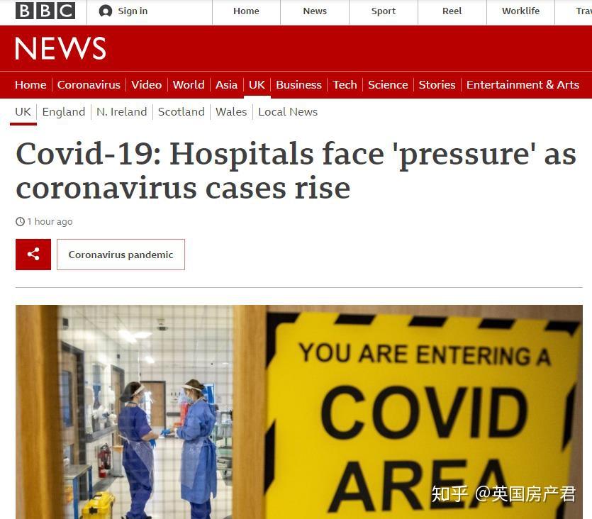 米兰体育平台 - 布莱顿窗口期完成体检，志在NBA总决赛名次提升，压力陡增，数据趋势出现新变化