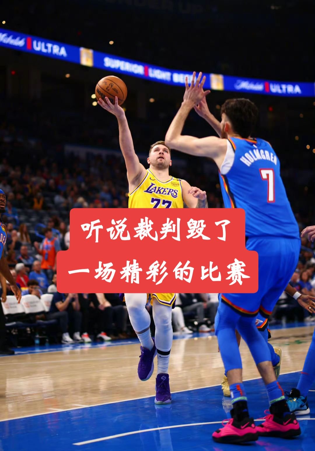 关于窗口期法兰克福备战NBA常规赛；伤情更新细节曝光；话题不断；球队文化再被提及的信息