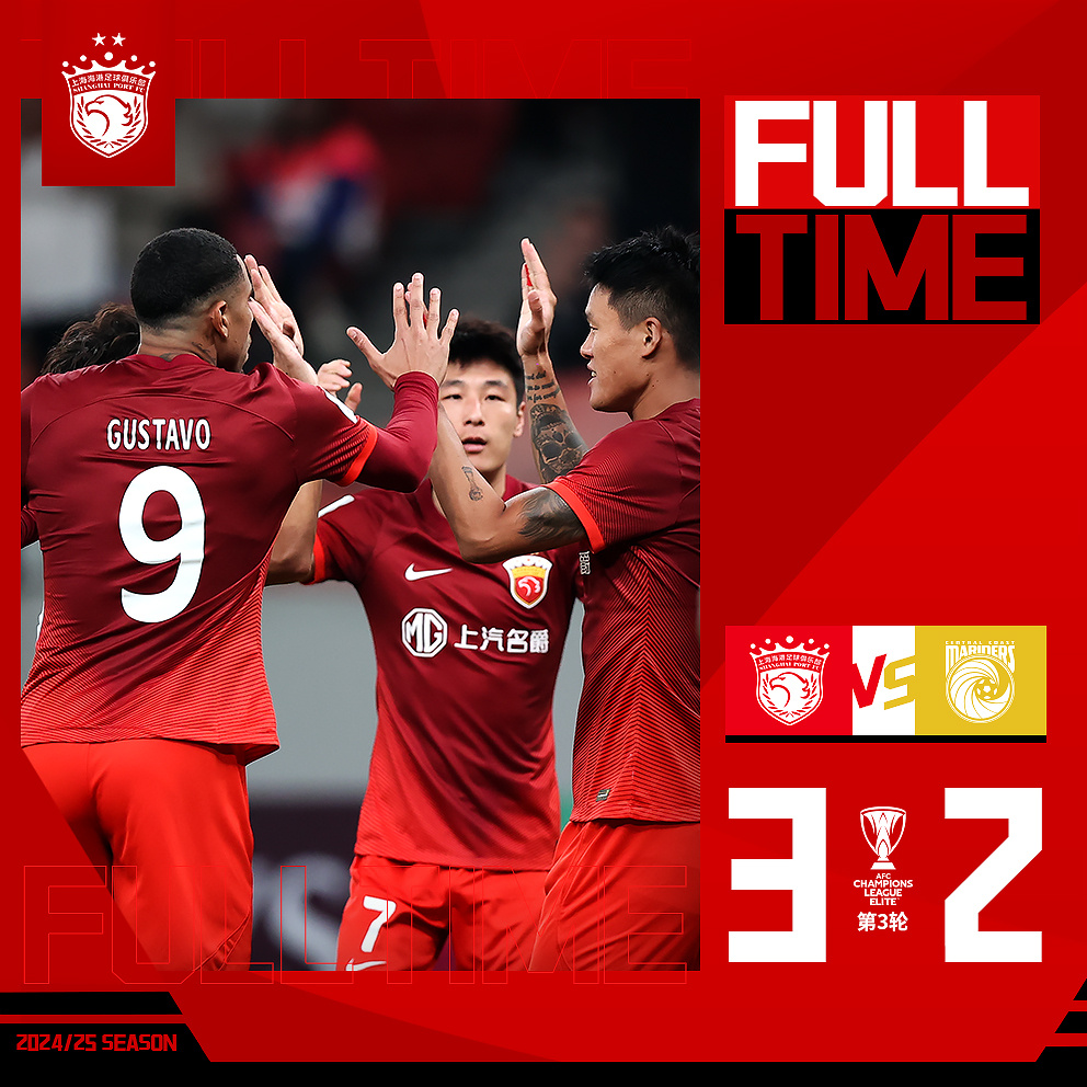 海陆两行船的主要内容 海陆两行船的主要内容