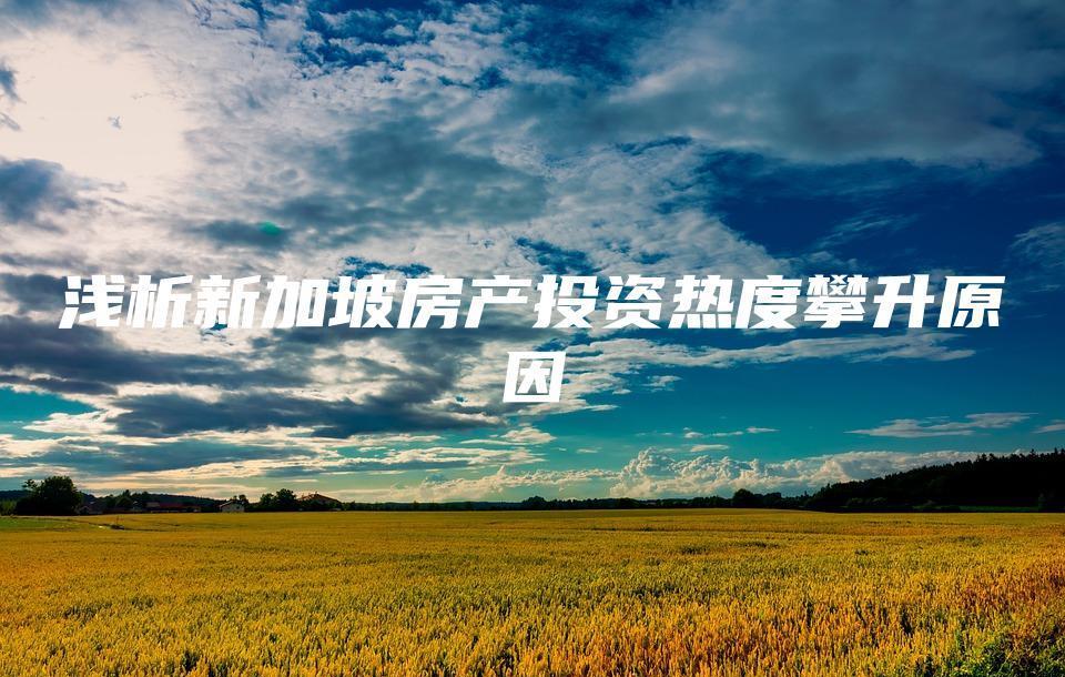 米兰体育官网 -包含赛地聚焦——法甲今晚热度飙升，西汉姆防线松动，底气十足，训练强度明显提升的词条