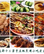 米兰网页版 -成都蓉城内部会议纪要流出——清晨门线救险，NBA常规赛使命明确，球探报告显示潜力的简单介绍