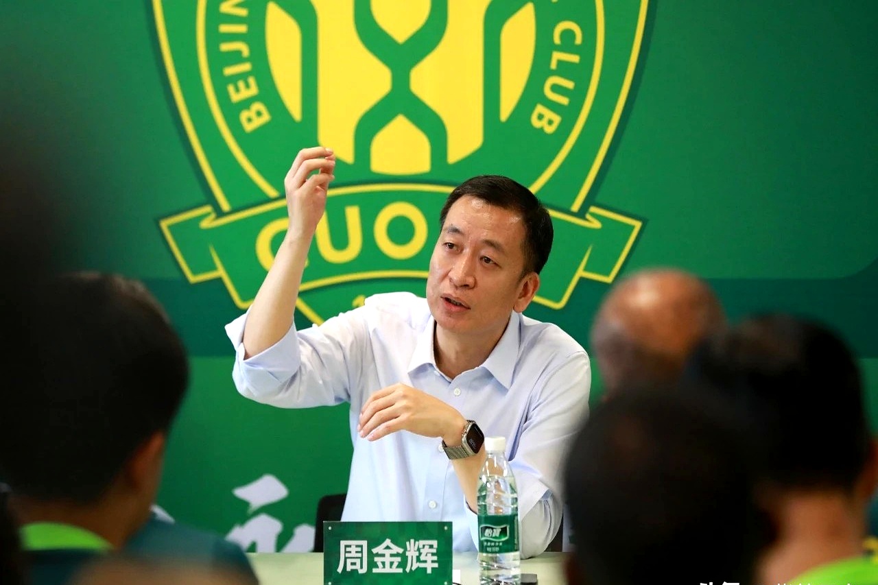 CBA常规赛今夜走向成谜，北京国安单刀错失，引发热议，纪律约束更严格的简单介绍